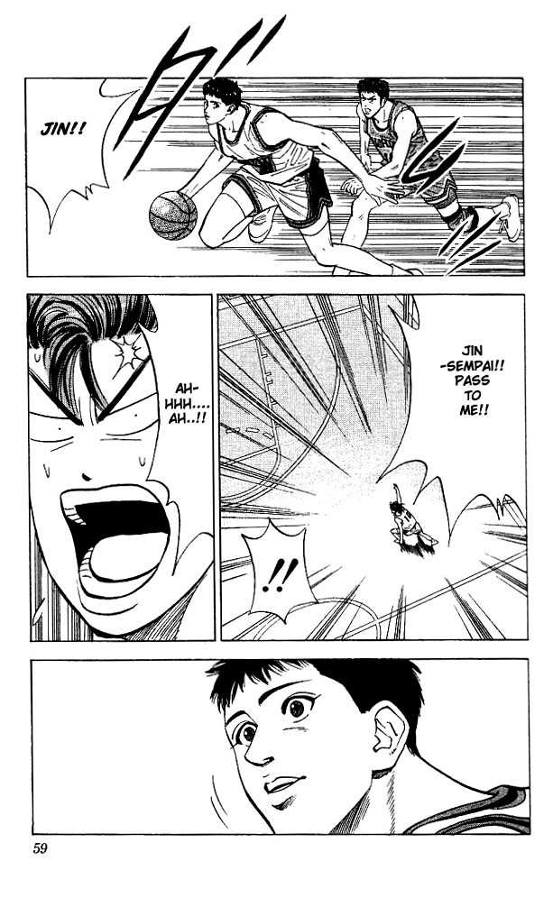 Slam Dunk, Chapter 101 image 13